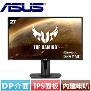 ASUS華碩 27型 HDR 電競螢幕 VG27AQ