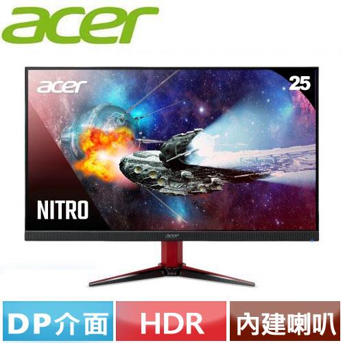Acer宏碁 25型 VG252Q X 電競螢幕