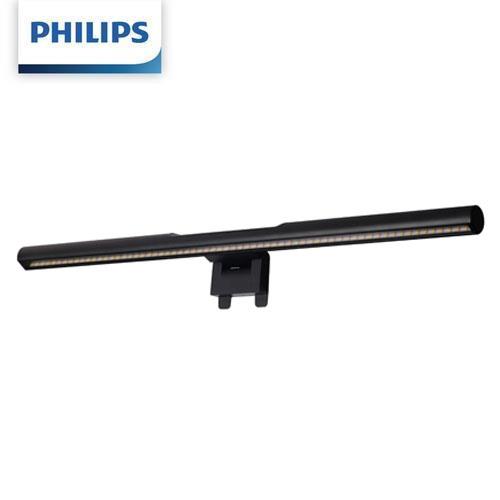 Philips 飛利浦 品笛 66242 LED護眼螢幕掛燈