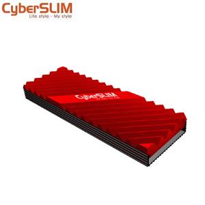 CyberSLIM M.2 SSD 散熱器 M2HS 紅色