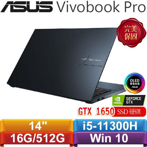 ASUS華碩 VivoBook Pro 14 OLED K3400PH-0308B11300H 14吋筆電 午夜藍