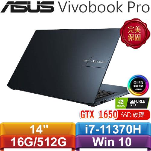 ASUS華碩 VivoBook Pro 14 OLED K3400PH-0328B11370H 14吋筆電 午夜藍