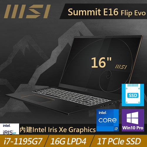 MSI微星 Summit E16 FlipEvo A11MT-052TW 16吋觸控商務筆電