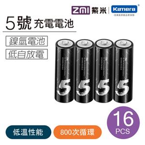 ZMI 紫米 AA512 鎳氫 3號充電電池-青春版 (16入)
