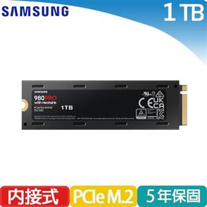 Samsung三星 980 PRO PCIe 4.0 NVMe M.2 固態硬碟 1TB(含散熱片)