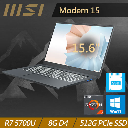 拆封新品MSI Modern 15 A5M-092TW 商務筆電-筆記型電腦專館- EcLife良
