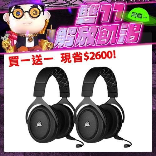 活動
