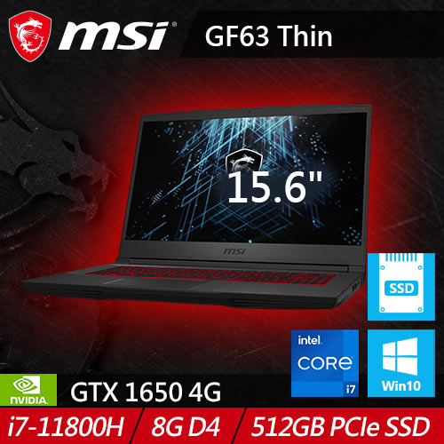 MSI微星 GF63 Thin 11SC-066TW 15.6吋電競筆電