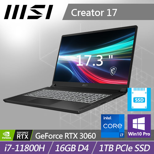 MSI微星 Creator 17 B11UE-419TW 17.3吋創作者筆電 (RTX 30 系列)