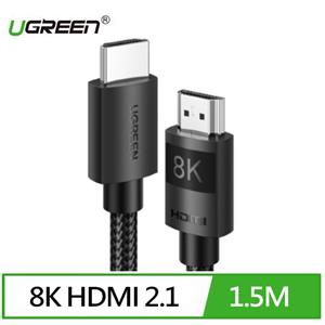 UGREEN綠聯 8K HDMI傳輸線 HDMI 2.1版 純銅編織款 (1.5公尺)
