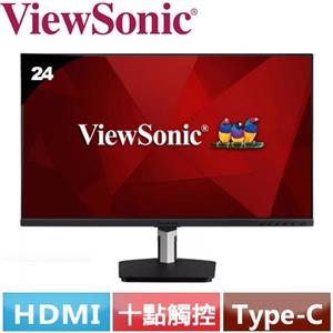 R1【福利品】ViewSonic優派 24型 TD2455 電容式觸控螢幕