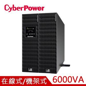 CyberPower 6000VA 在線式 UPS不斷電系統 OL6000ERT3UD 歐規(附滑軌