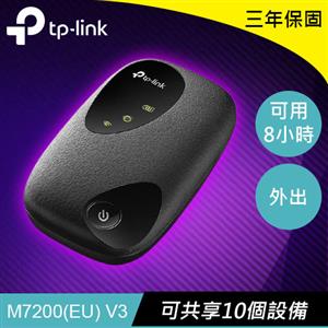 TP-LINK M7200 4G LTE 行動Wi-Fi分享器