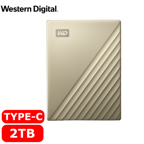 WD 威騰 My Passport Ultra 2TB(閃耀金) 2.5吋USB-C行動硬碟