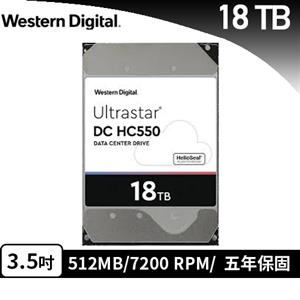 WD 威騰 Ultrastar DC HC550 18TB 3.5吋企業級硬碟