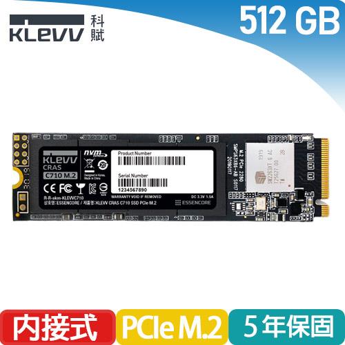 KLEVV科賦 CRAS C710 512GB SSD M.2 2280 PCIe NVMe固態硬碟