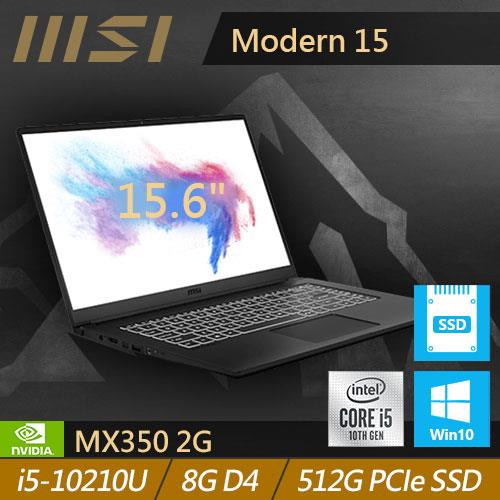 MSI微星 Modern 15 A10RBS-462TW 15.6吋輕薄商務筆電