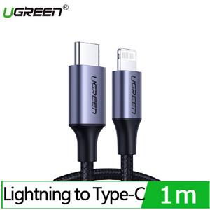 UGREEN 綠聯 USB-C to Lightning快充傳輸線 金屬編織版1M (金屬灰)