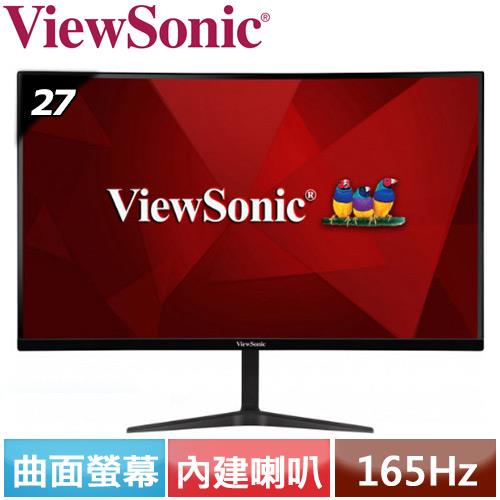 R2【福利品】ViewSonic優派 27型 1500R曲面電競螢幕 VX2718-2KPC-MH.