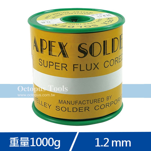 Octopus尚卓 無鉛焊錫絲 1.2mmx1000g (316.248A)