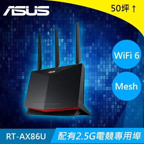 H91☆ASUS☆AX6600☆XT8☆WIFIルーター☆無線☆ルーター お得な