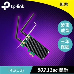 TP-LINK Archer T4E AC1200 無線雙頻 PCI Express 網卡