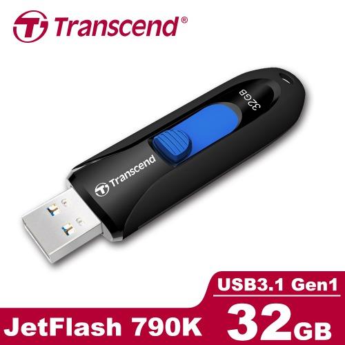 Transcend 創見  JetFlash 790 32GB隨身碟