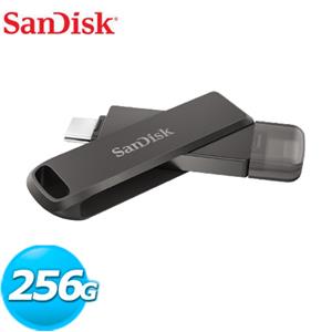 SanDisk iXpand Luxe 行動隨身碟 256GB OTG 適用iPhone/iPad