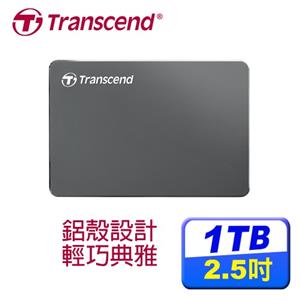 Transcend創見 StoreJet 25C3N 1TB 2.5吋外接式硬碟