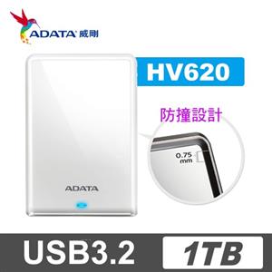 ADATA威剛 HV620S 1TB(白) 2.5吋行動硬碟