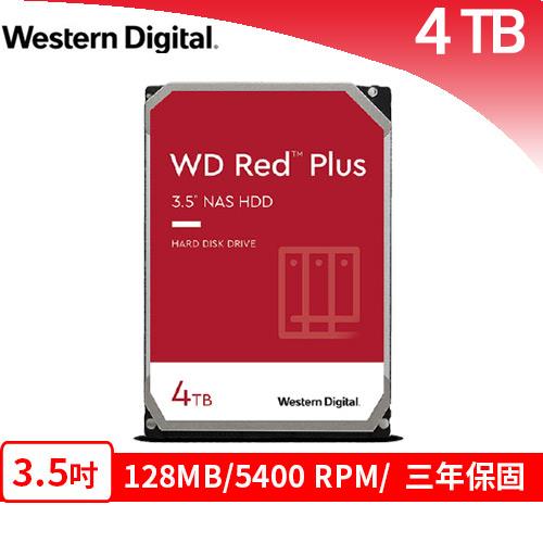 新品出清WD 3.5吋4TB WD40EFZX 【紅標】Plus NAS-筆記型電腦專館