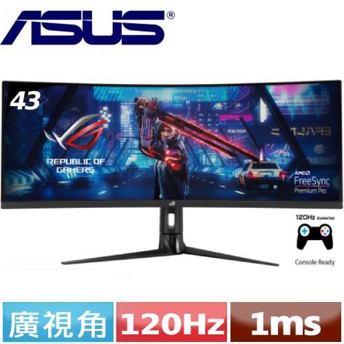 ASUS華碩 43型 ROG Strix XG43VQ HDR廣視角電競螢幕