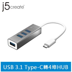 j5create JCH344 USB 3.1 Type-C轉4埠HUB集線器