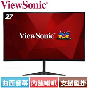 R1【福利品】ViewSonic優派 27型 1500R曲面電競螢幕 VX2718-PC-MHD