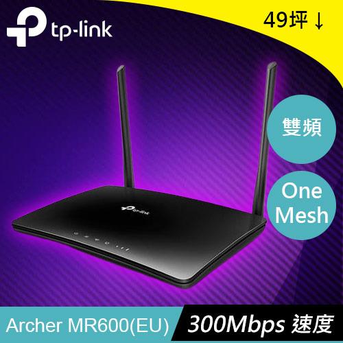 Tp-link 程よ Archer MR600 【中古のSIMフリーLTEルーター】