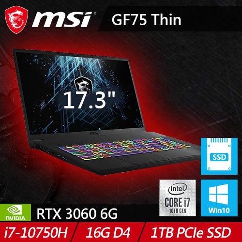 Msi gf75 thin 10uek 060ru обновление биос