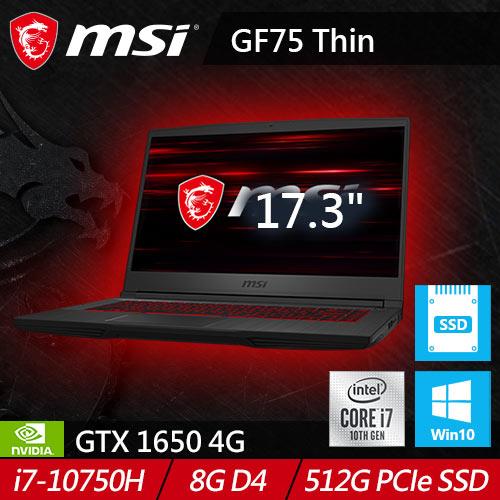 MSI微星 GF75 Thin 10SC-017TW 17.3吋電競筆電
