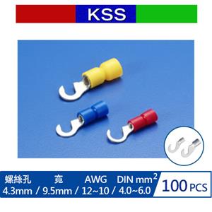 KSS凱士士 絕緣鉤型端子 HF5-4 黃色 (100入)
