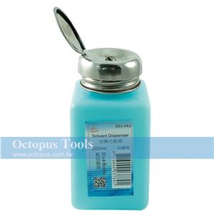 Octopus尚卓 ESD溶劑分配瓶 200ml 防噴型 (553.062) 藍色