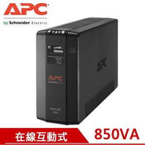 APC艾比希 850VA 在線互動式 UPS不斷電系統 BX850M-TW