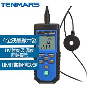 Tenmars泰瑪斯 TM218 紫外線光強計