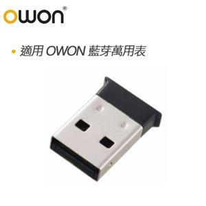 OWON PC藍芽適配器