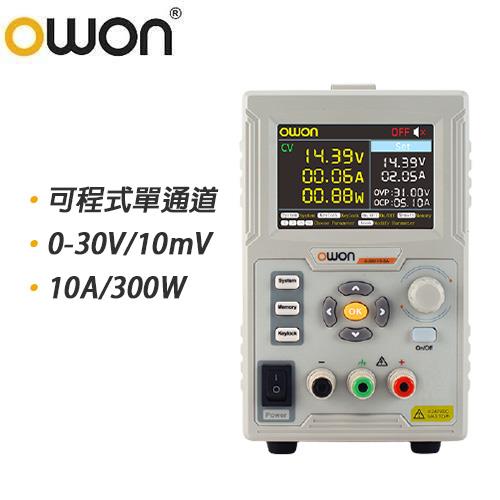 OWON SP3103 直流電源供應器(30V/10A/300W)