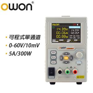 OWON SP6053 直流電源供應器(60V/5A/300W)