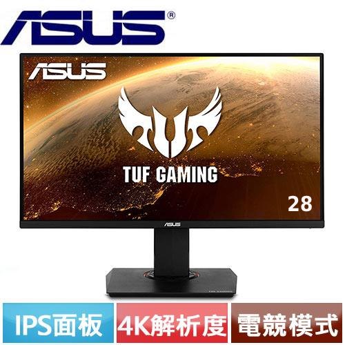 ASUS華碩 28型 TUF Gaming 4K HDR電競螢幕 VG289Q