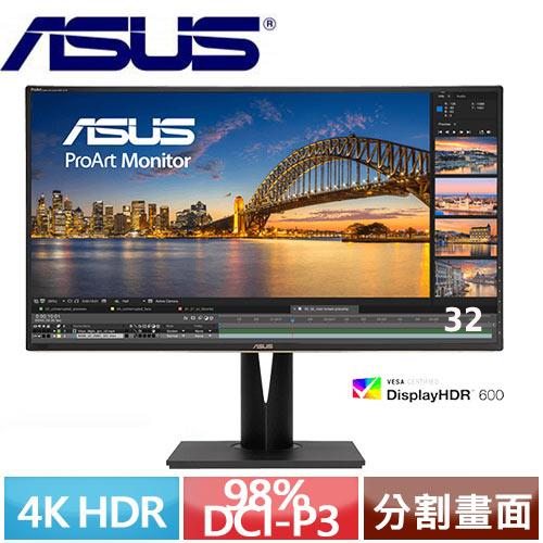 ASUS華碩 4K HDR 專業液晶螢幕 PA329C