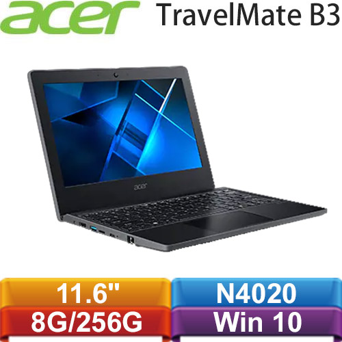ACER宏碁 TravelMate B3 TMB311-31-C7W7 11.6吋筆記型電腦
