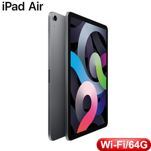 APPLE 10.9 吋iPad Air Wi-Fi 機型64GB - 太空灰色(MYFM2TA/A)-APPLE