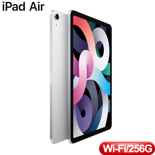 APPLE 10.9 吋iPad Air Wi-Fi 機型256GB - 銀色(MYFW2TA/A)-APPLE旗艦