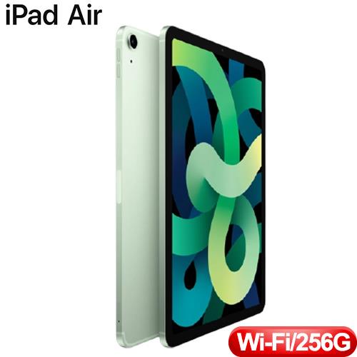 APPLE 10.9 吋 iPad Air Wi-Fi 機型 256GB - 綠色 (MYG02TA/A)